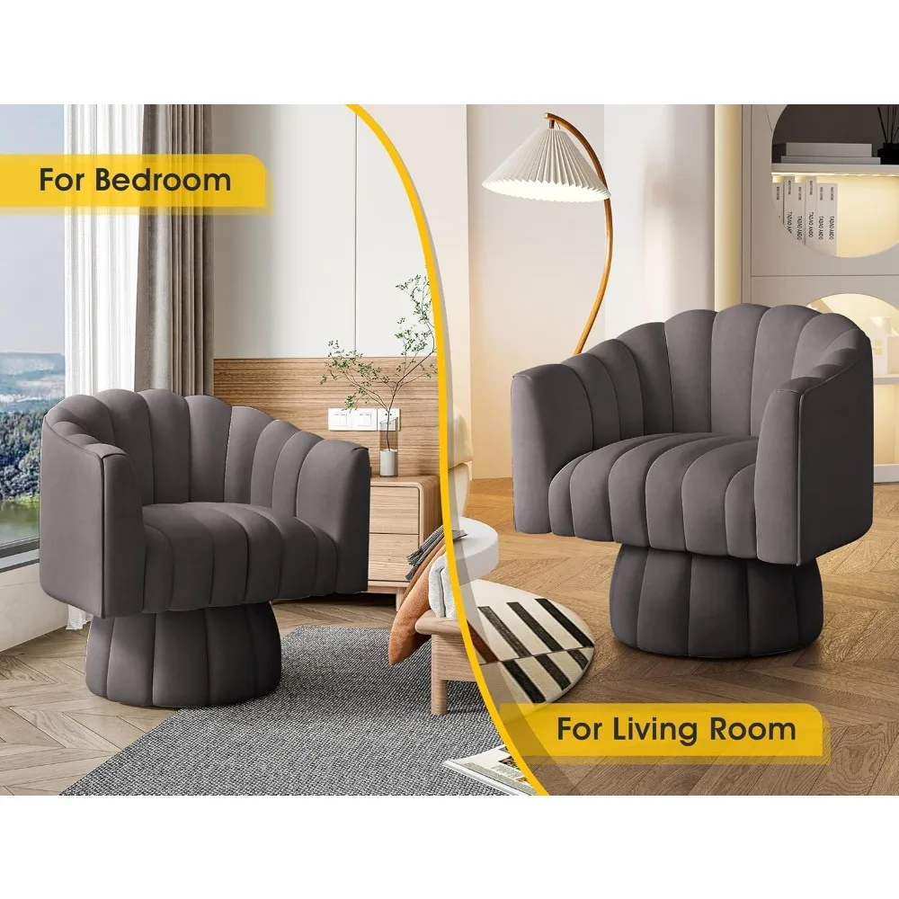 كرسي صالة دوار حديث لمنتصف القرن يدور 360 درجة، أريكة منجدة مخملية مستديرة مع نسيج رقيق للراحة #4