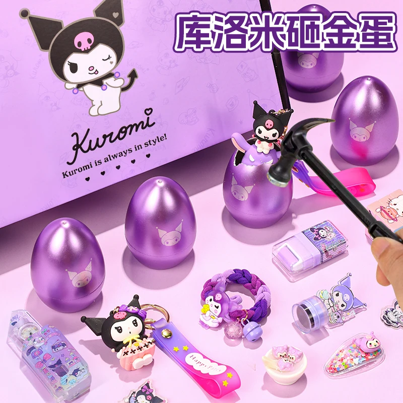 Cute Kuromi Smash Golden Eggs Kulomi Decorations Periphery New Year Toy For Girls Birthday Surprised Gift