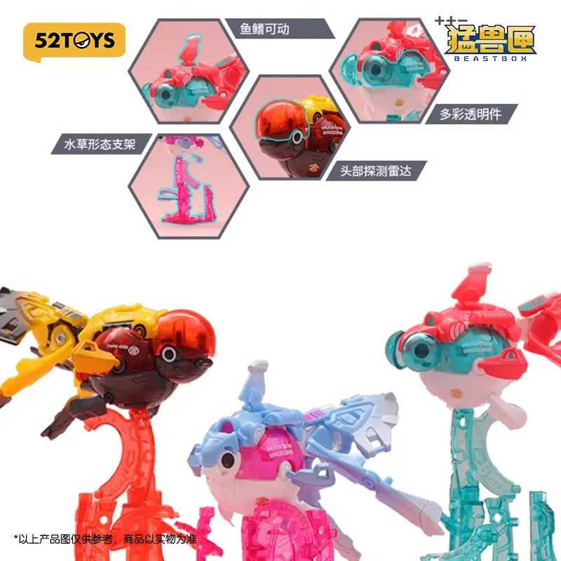 52toys Beastbox Series Transformable Mecha Model - Track Unreal Halo Goldfish Oryginalna Figurka Kolekcjonerska Akcji Urodzinowa Świąteczna