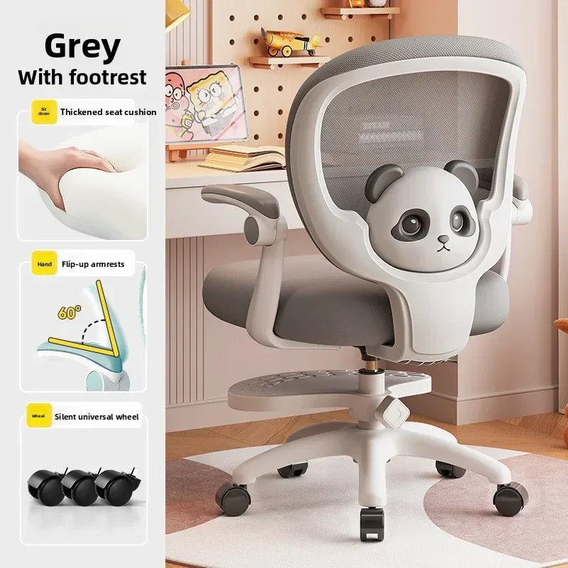 Multi-functional Durable Study Chair Student Adjustable Lift Writing Chair Boys Girls Bedroom Stool Computer Chair