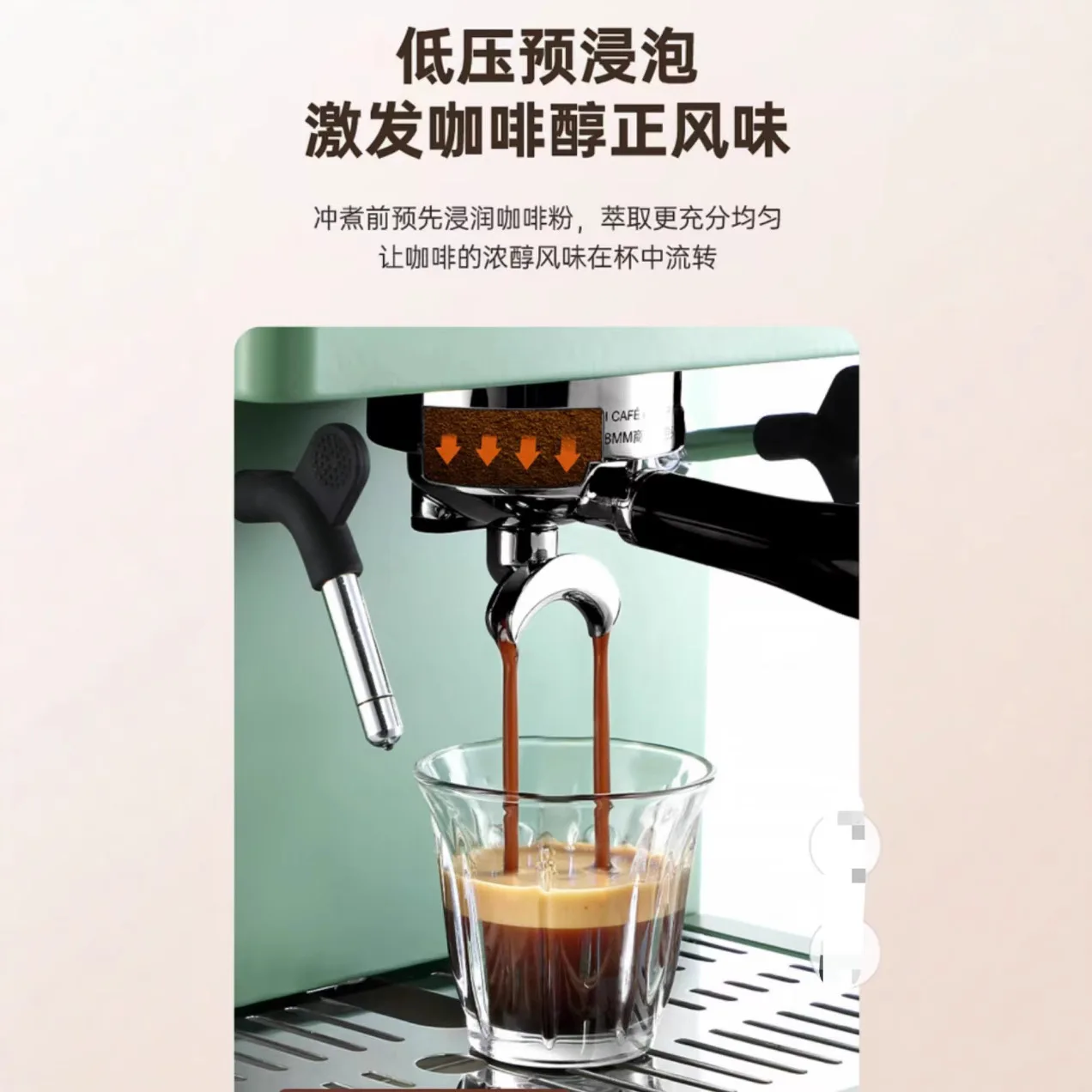 تكون مناسبة لماكينة القهوة نصف الفرامل MC-2 [BH402] قابلة للتخصيص