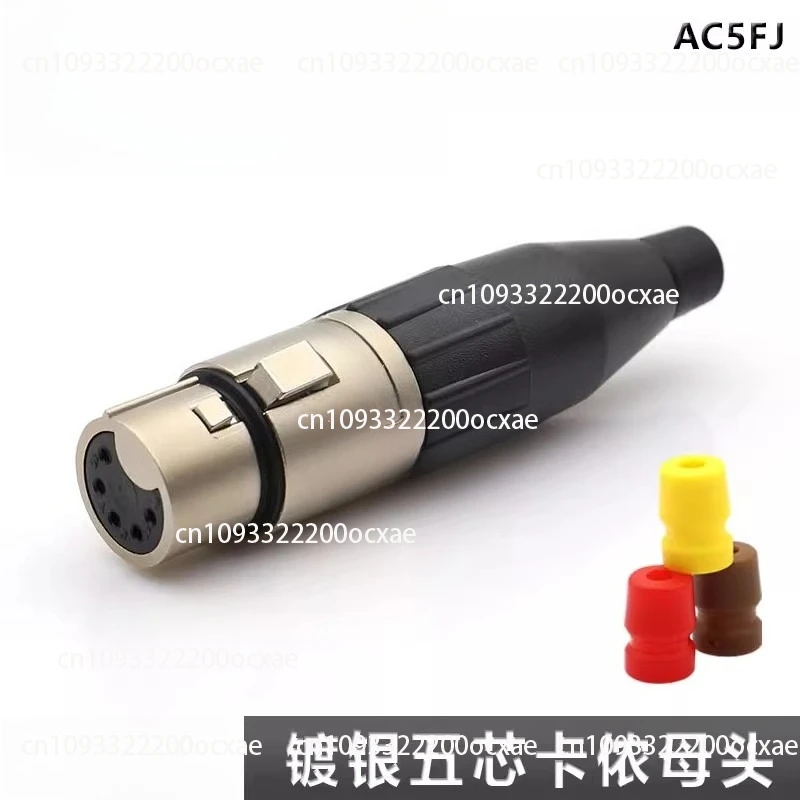 

AC5FJ 5-Pin XLR Female DMX Lighting Signal Balanced XLR Connector