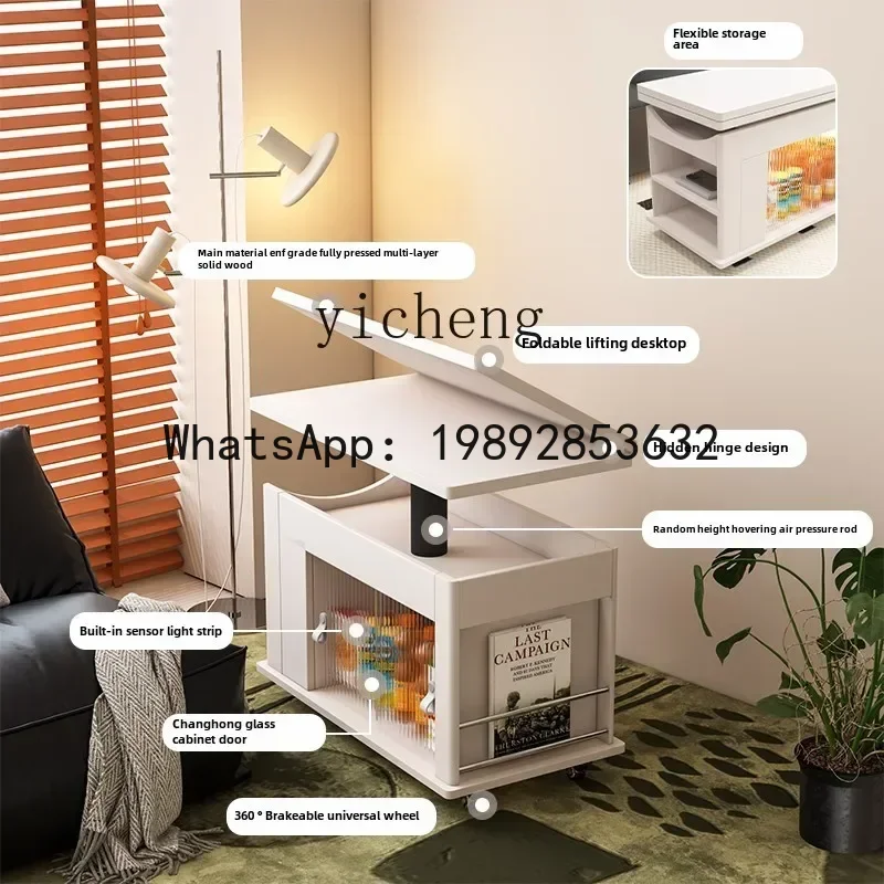 C1  mobile small coffee table solid wood edge table liftable folding trolley tea table living room household sofa side cabinet