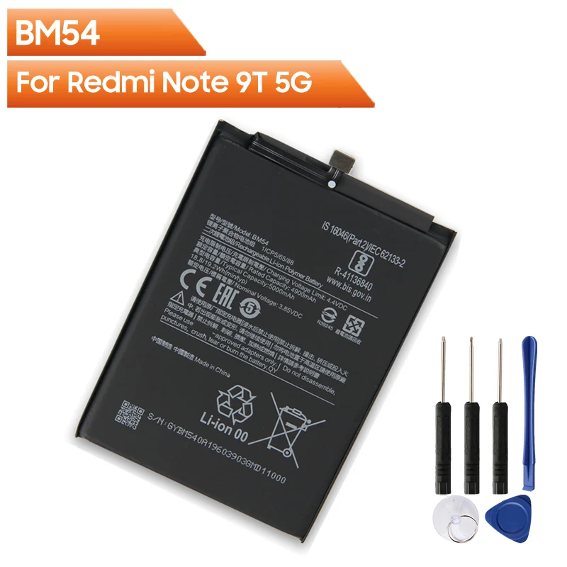 NEW Replacement Phone Battery BM54 For Xiaomi Redmi Note 9T 5G 5000mAh With Free Tools