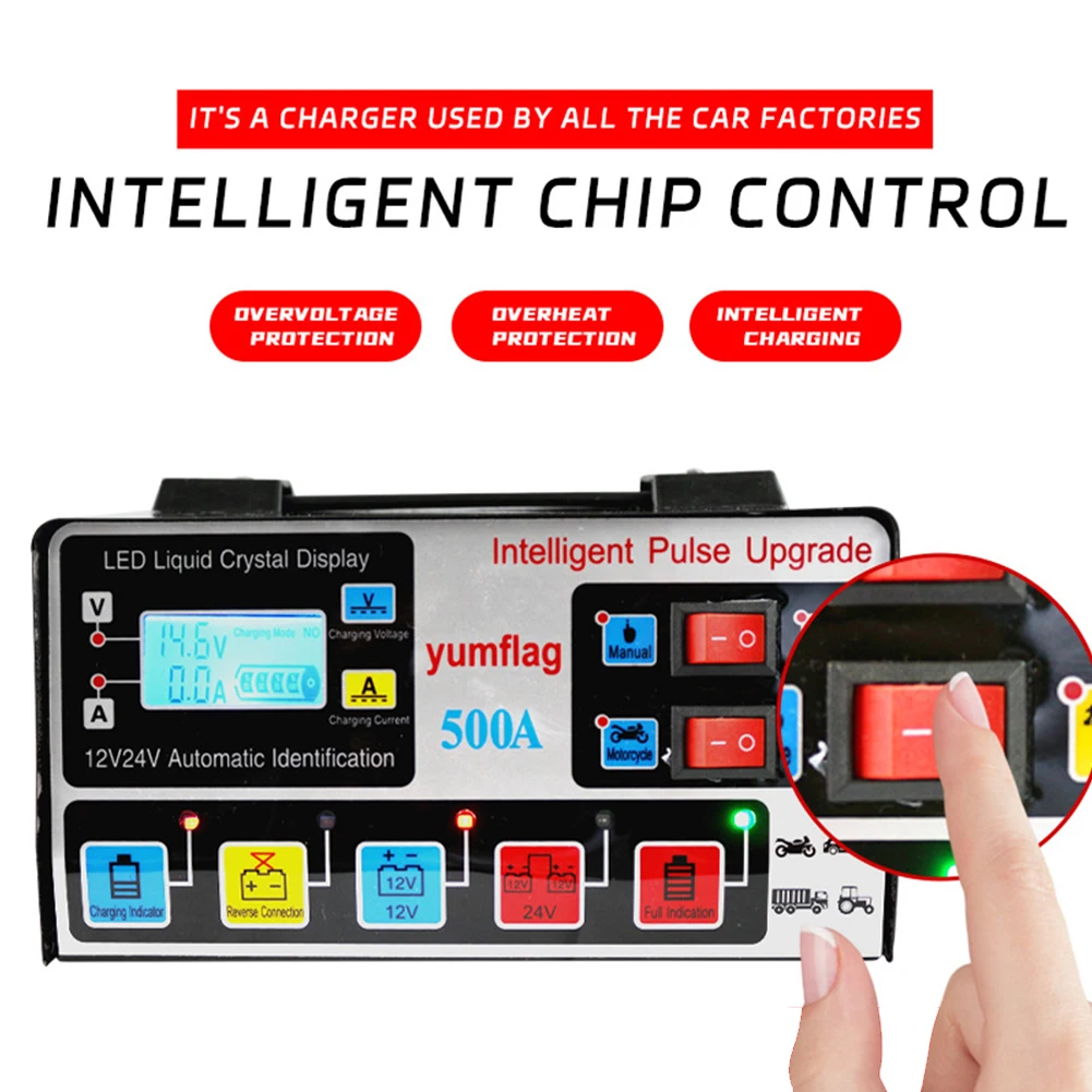 

Быстрое зарядное устройство высокой мощности 500А, автомобильное зарядное устройство 12 В/24 В, ЖК-дисплей, блок зарядки аккумулятора для автомобиля и мотоцикла