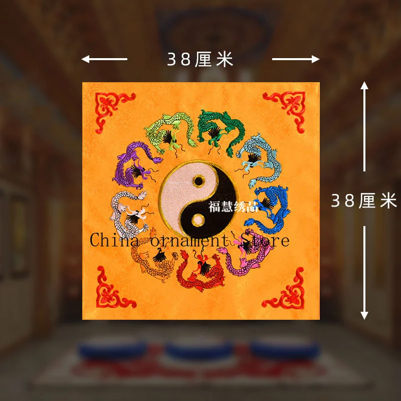 Kowloon Embroidered Sutra Cover Cloth, High-End and ExquisiteXEmbroidered Tai Chi Sutra Cover with Crane and Bagua Motifs