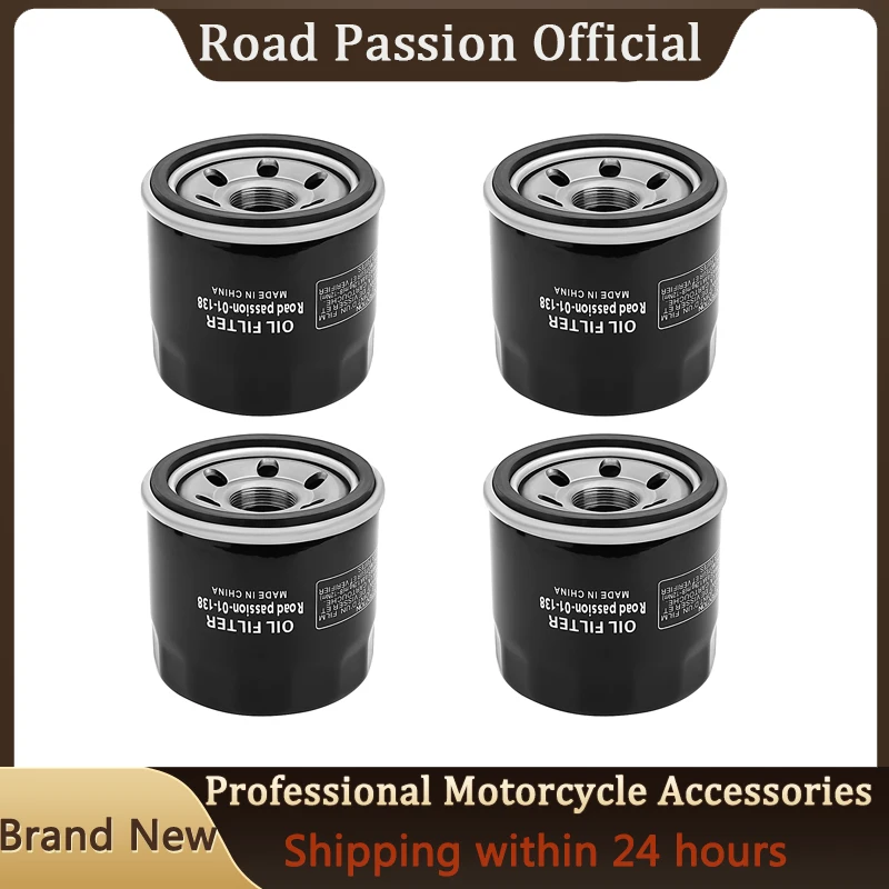 

Oil Filter For ARCTIC CAT 375 2002 400 1998-2008 454 1996 1997 1998 500 1998-2008 650 H1 2003 2004