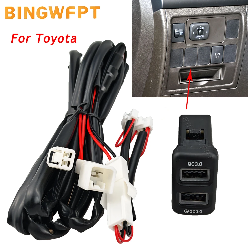 Dual USB Fast Charging Car Power Adapter Embedded Charger Socket For Toyota Highlander 2001 2002 2003 2004 2005 2006 2007