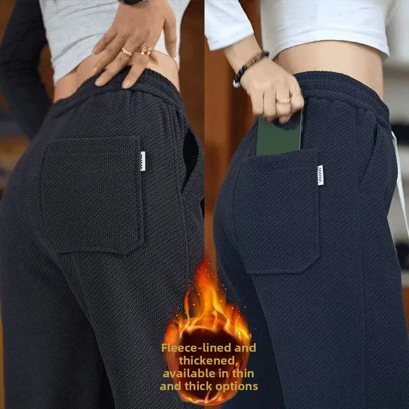 Thickened Fleece Casual Sweatpants Women's Loose Straight Leg Sporty Long Trousers Autumn Winter New Style plus Size KHKW
