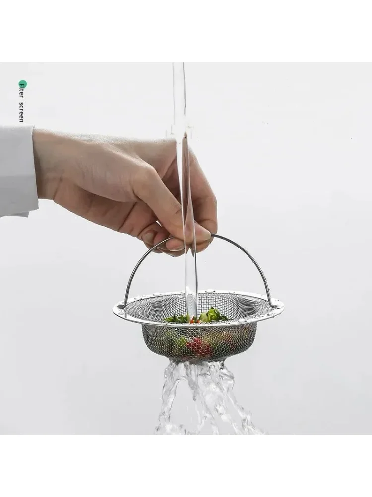 1Pcs Stainless Steel Sink Filter Trap Bathtub Hair Catcher Stopper Kitchen Food Slag Mesh Strainer Metal Floor Drain &Handle