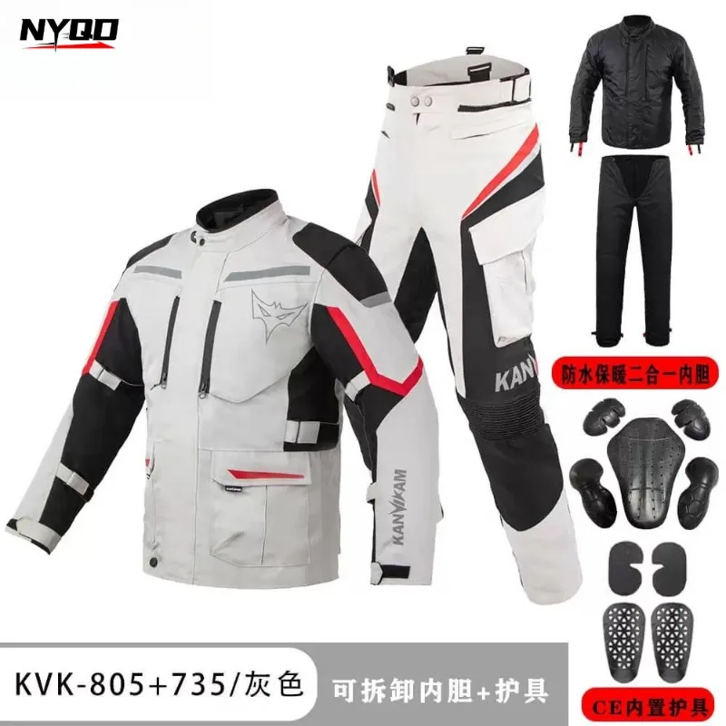 Men Women Four Seasons Motorcycle Riding Jacket Waterproof Warm Anti-fall Motorbike Touring Rally Protective Jacket