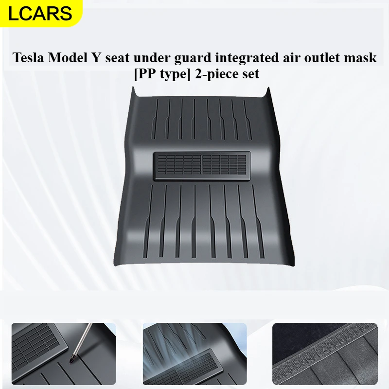 

LCARS-Applicable to Tesla Model Y21-24 models, integrated air outlet mask under the seat guard [PP model] 2-piece set