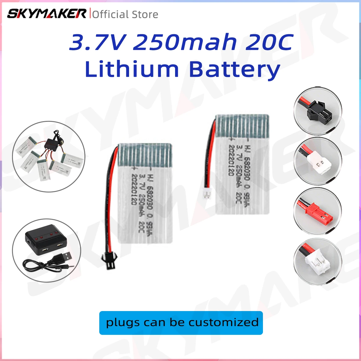 3.7V 250mAh Lipo  Battery 20C high-rate  Drone Replacement Battery 682030  model aircraft drone battery