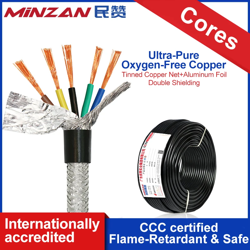 RVVP Signal Control Shielded Cable 6 7 8 10 12 16 Cores 18AWG 20AWG 24AWG 17AWG 15AWG 13AWG Flexible Pure Copper Audio Cable