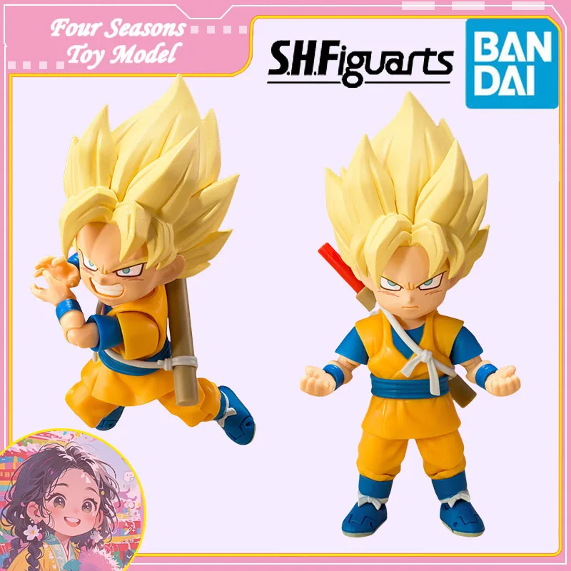 

Fast Shipping Bandai Anime Dragon Ball SHF Super Saiyan Son Goku(mini) -DAIMA- Original Model Toys Action Figure Collectible Kid