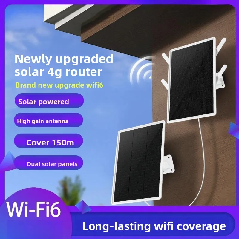 Solar 4G router Wireless WIFI router Waterproof and dustproof double board