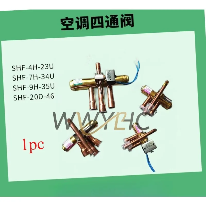 1PC Four-Way Heat Pump Reversing Valve With Coil AC220V 1-5P Air Conditioning Parts