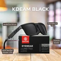 New KDEAM Brand High Quality Square Sunglasses for Men Sports Polarized Sun Glasses 2025 Reflective Coating Colorful Lens UV400