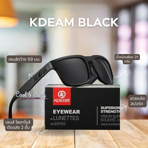 Imagen 1 del producto Nueva marca KDEAM, gafas de sol cuadradas de alta calidad para hombres, gafas de sol polarizadas deportivas, lentes coloridas con revestimiento reflectante 2025 UV400