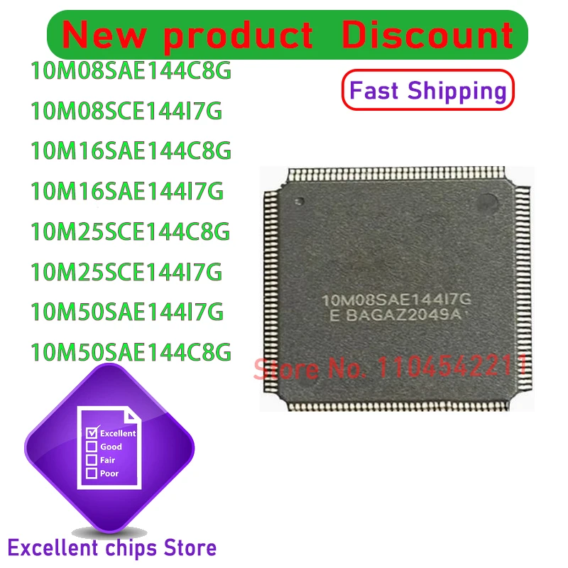 10M08SAE144C8G TQFP144 IC رقاقة جديد الأصلي 10M08SAE144