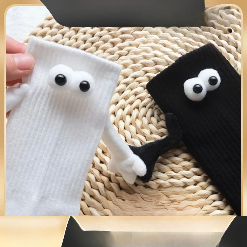 Couples Magnetic Pull Cute Handholding Socks Spring and Autumn Thin Cotton Automatic Stick Magnet Midtube Cotton Socks