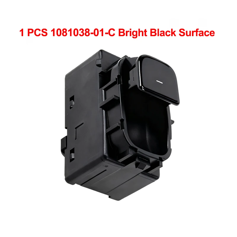 1 PC 1081038 Bright