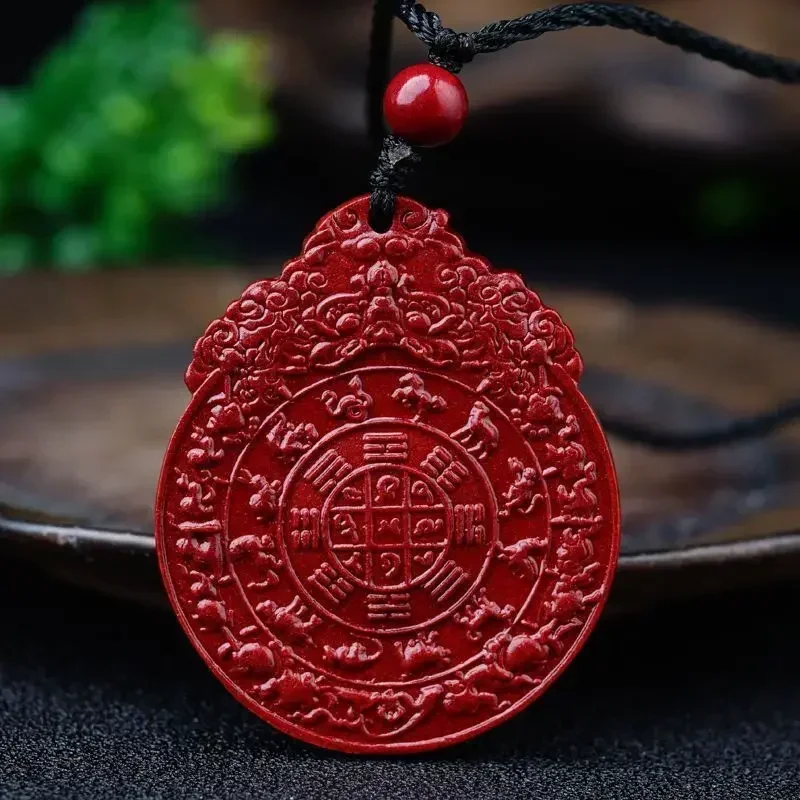 Handmade Cinnabar Buddhist scriptures Zodiac Five Elements Nine Palaces Eight Trigrams Pendant Ethnic style Cinnabar Pendant