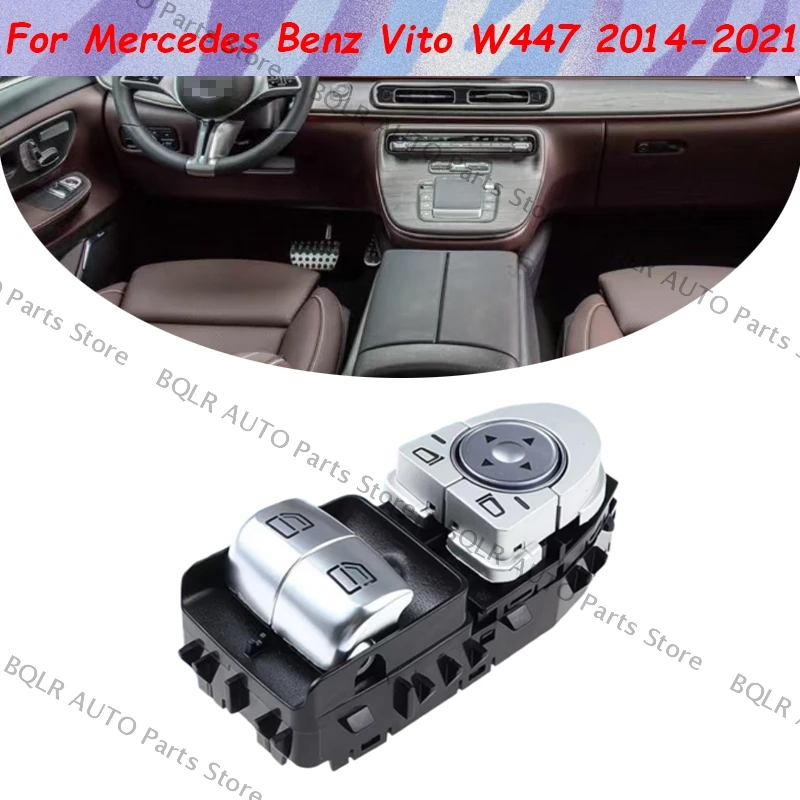 

Для Mercedes Benz Vito W447 2014 2015 2016 2017 2018 2019 2020-2021 Высокопроизводительный электрический переключатель окон 2059050202