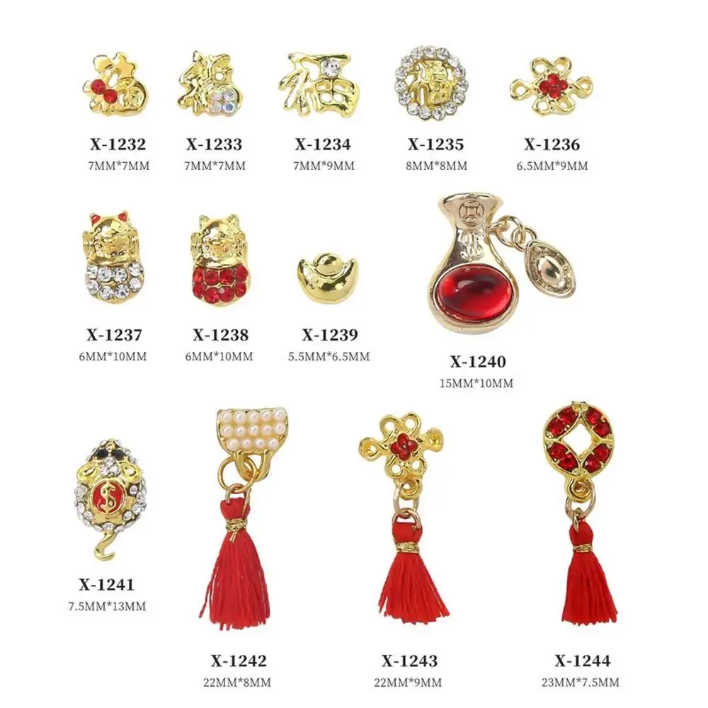 4Pcs/set Fu Character Chinese New Year Nail Decorations Tassel Nail Charms Nail Art Supplies Wedding Red Nail Accessories