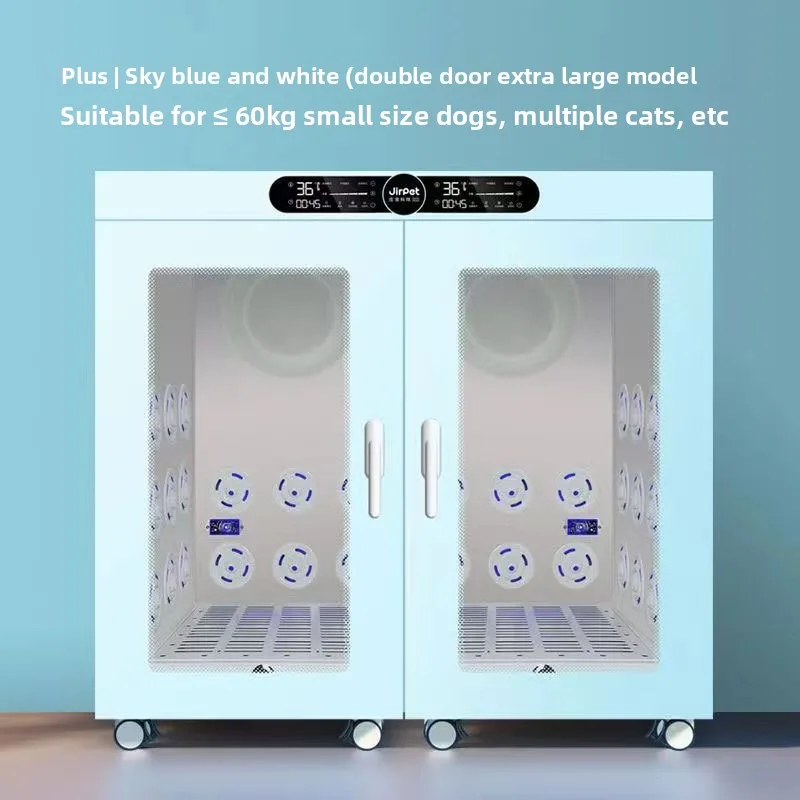 

High Quality and Comfortable Automatic Pet Dryer Cabinet Pet Dryer Box air Dryer Pet Cabinet
