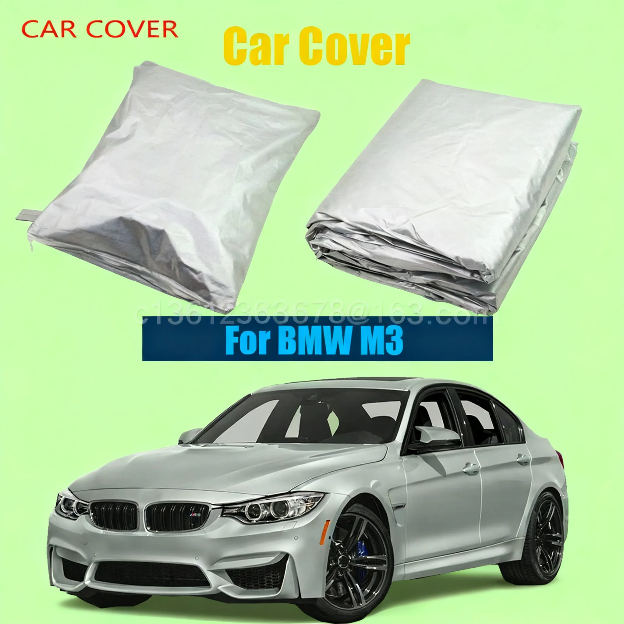 

High-quality car cover suitable for BMW M3, UV-resistant, rain and snow-resistant, sunscreen car cover