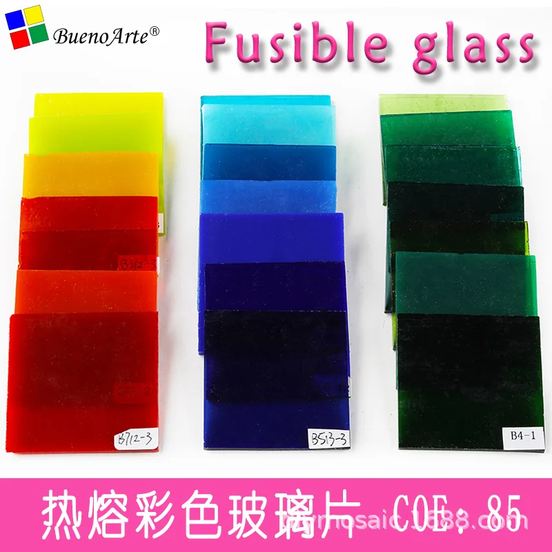 Colorful hot melt glass mixed color series, creative lighting, handmade microwave kiln craft, jewelry