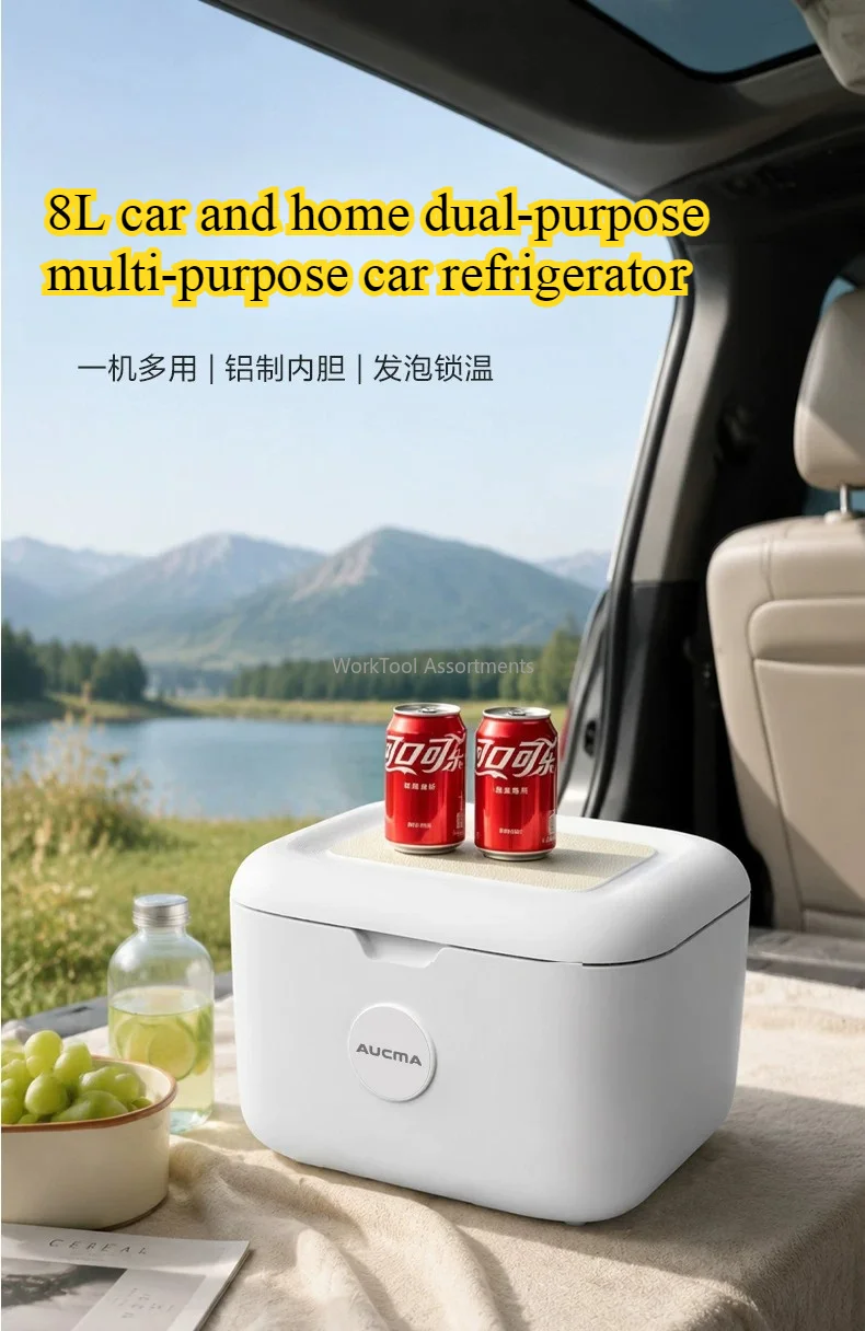 Small car refrigerator, car and home dual-use milk storage, breast milk refrigerator, dormitory office mini refrigerator