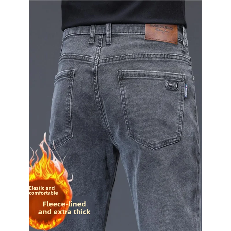 

Удобные эластичные утепленные джинсы прямого кроя на флисовой подкладке, мужские повседневные длинные брюки, износостойкие рабочие брюки для защиты труда