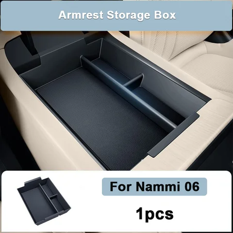 Для Dongfeng Vigo Nammi 06 2025 2026, ящик для хранения центральной консоли, подлокотник для хранения, специальная модификация интерьера, автомобильные аксессуары