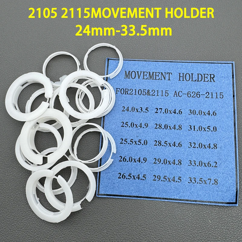 24mm-33.5mm 2105 2115 Movement Spacers Ring Set of Holder Spacer Ring 15PCS for 2105 2115 Movement Plastic Spacers Ring