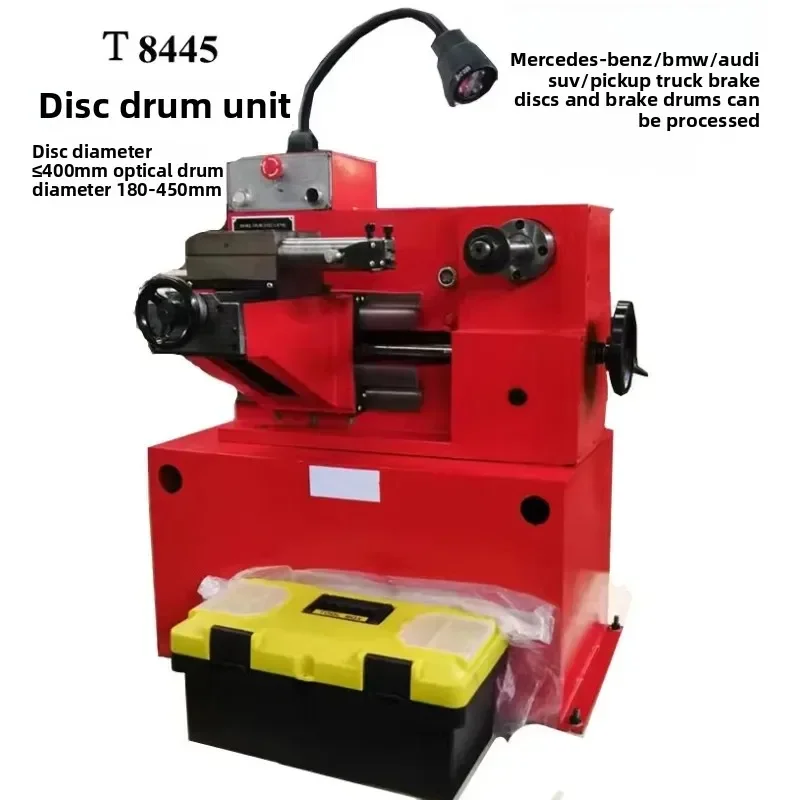 Brake drum disc cutting machine Lathe boring drum machine Brake disc repair machine CD player