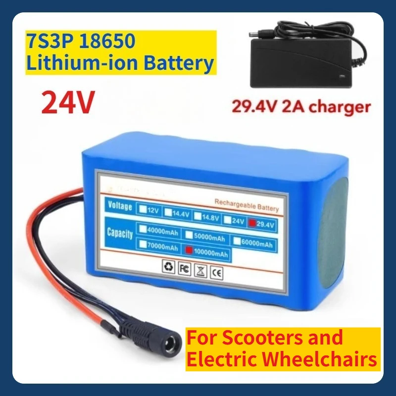 

24V 100Ah 7S3P 18650 Lithium-ion Battery Pack with BMS for Scooters and Electric Wheelchairs with Charger