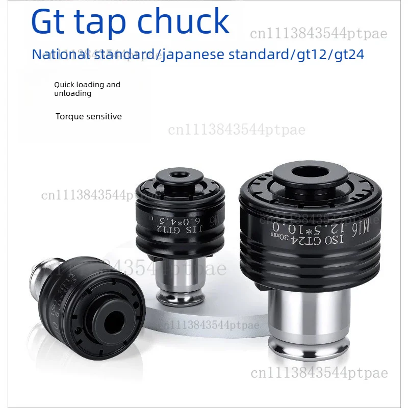 One gt12 tap collet with overload protection