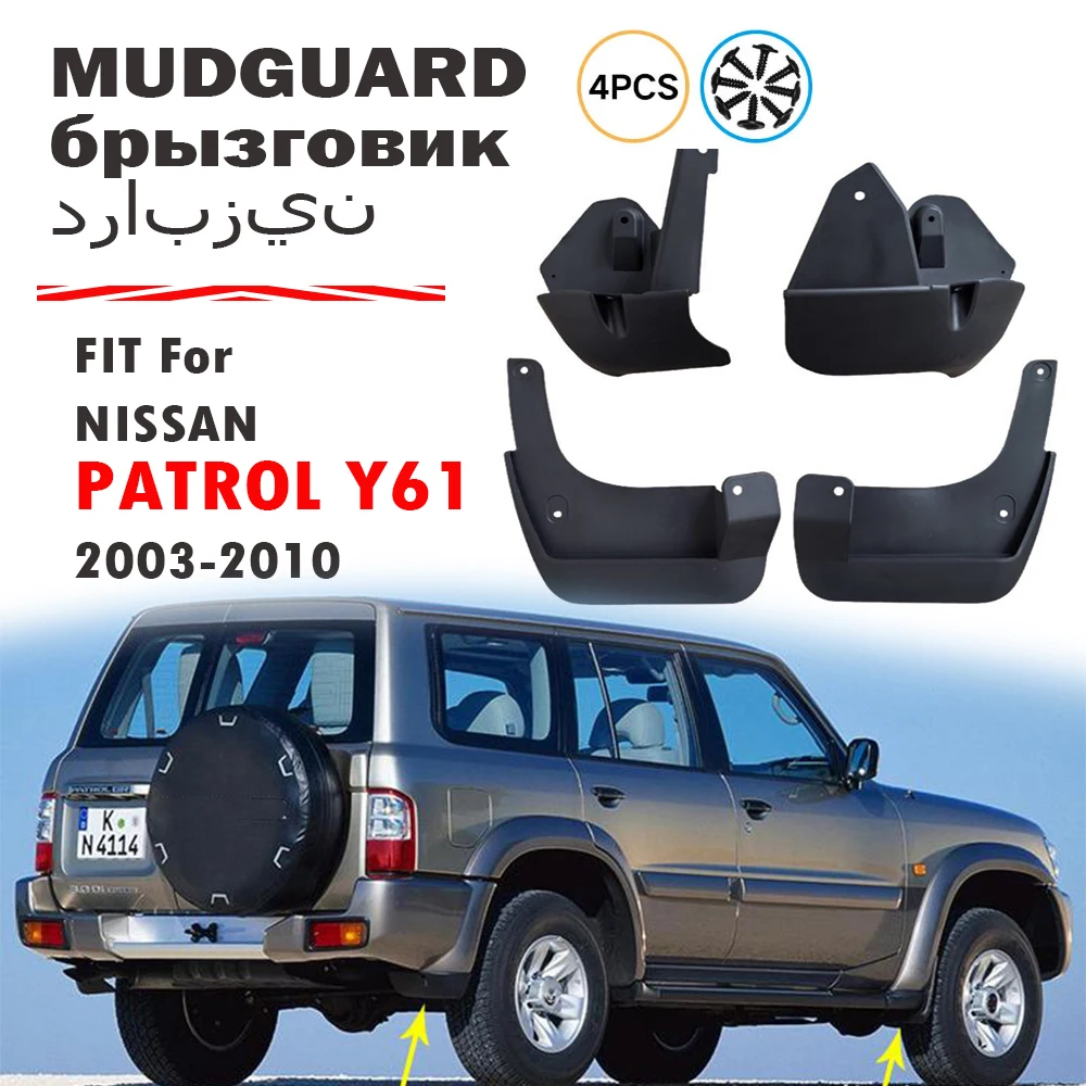 

FOR Nissan PATROL Y61 4800 GRX Mud Flap Splash Guard Mudguard Fender Mud Flaps Accessories 2003 2004 2005 2006 2007 2008-2010