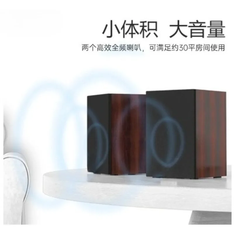 Wireless 360° Omnidirectional Bluetooth Speaker, Portable Surround Sound Speaker for Laptop & Macbook