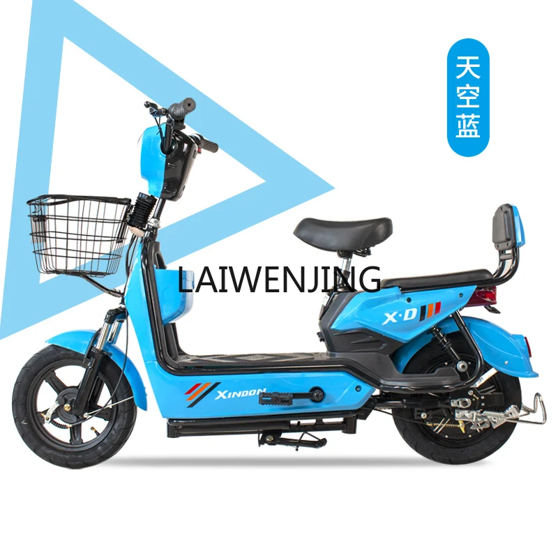 HLZ new national standard electric vehicle can be licensed 48V battery scooter