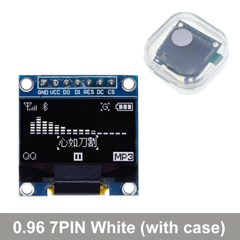 Fasizi 2Pcs 7Pin 0.96 inch OLED Display 12864 SPI IIC Module d'écran LCD série pour Arduino - Police Bleue