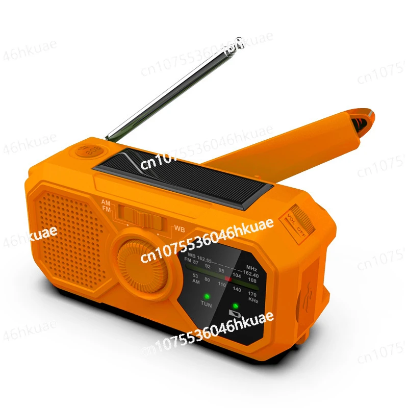 Multifunctional Emergency Radio Hand Crank Power Generation Solar Power Bank