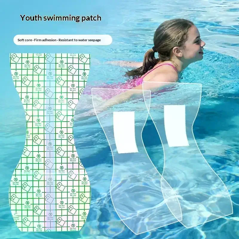 

Safe Waterproof Women Private Patches PU Breathable Swimming Private Sticker Protective Prevent Dirts Waterproof Sticker