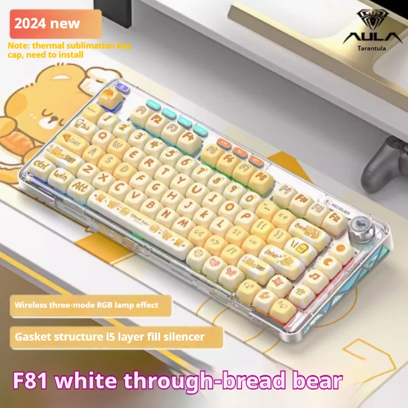 Tarantula F81 Wireless Bluetooth The Third Mock Examination Rgb Transparent Hot Plug Customized Side Mechanical Keyboard Game