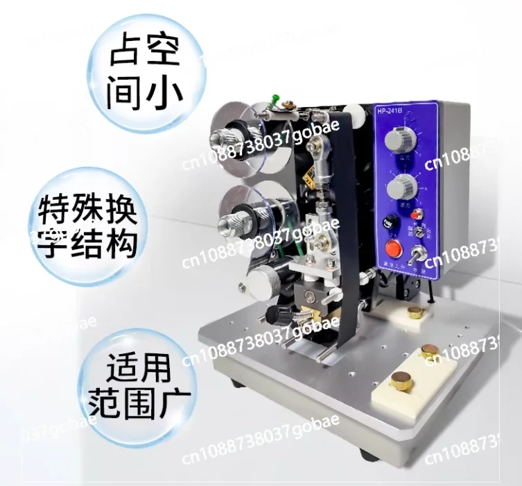 Continuous printing Production date Coder Portable steel stamp Continuous printing Production date Coder Portable steel stamp