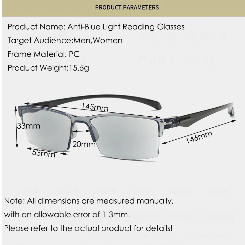 Smart Automatic Zoom Eyeglasses Anti-Blue Light Reading Glasses Men Women Optical Spectacle Computer Eyeglass 2024 New