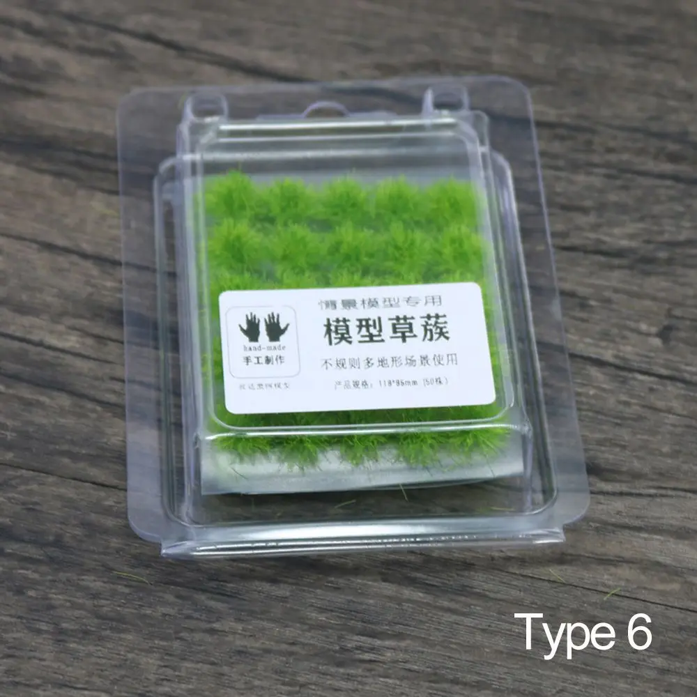 50PCS 5mm Micro Landscape Railway Construction Plant Cluster Artificial Grass Tufts Miniature Grass Bushes Simulation Model