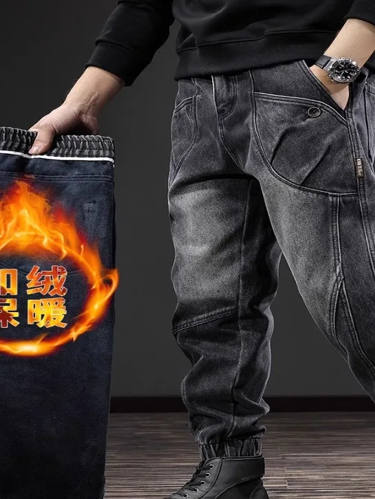 

New 2025 Men's Fce Lined Warm Denim Jeans Vintage Waed Cuffed Harem Pants Winter Casual Trousers Comfortable Straight Fit